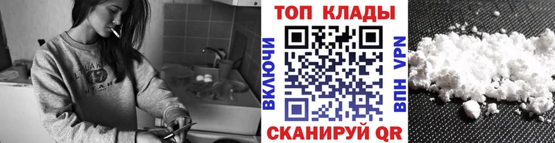 Купить наркотик Лысково KRAKEN ССЫЛКА  ГАШИШ  Амфетамин  Марихуана  APVP 