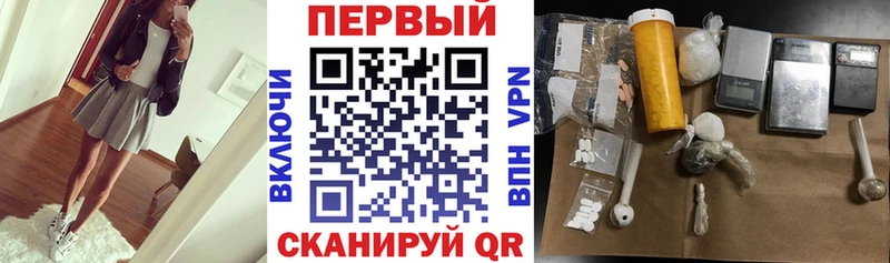 как найти закладки дарк нет Telegram Amphetamine 98% Лысково