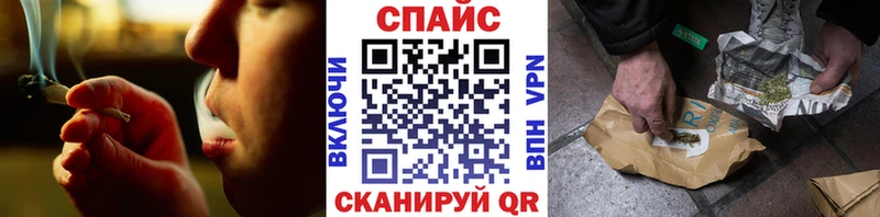 БУТИРАТ 99%  Лысково 