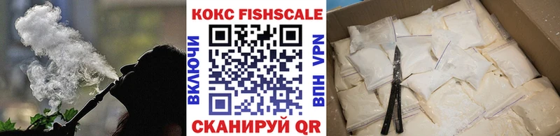 мориарти наркотические препараты  Лысково  COCAIN Эквадор 