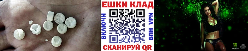 Экстази louis Vuitton  kraken ССЫЛКА  Лысково 