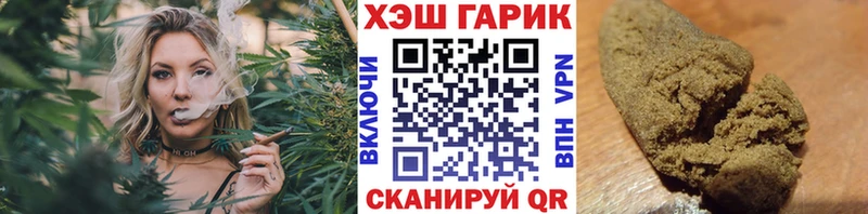 наркота  Лысково  ОМГ ОМГ онион  ГАШИШ убойный 