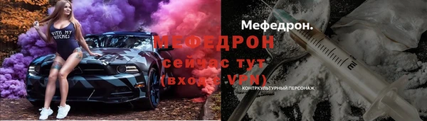 кокаин колумбия Балабаново