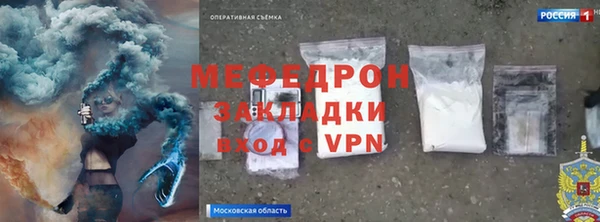 дистиллят марихуана Баксан