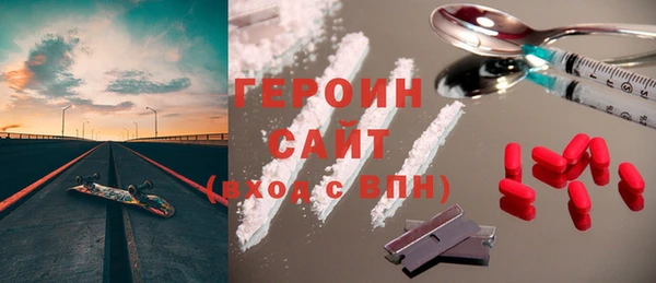 кокаин колумбия Балабаново