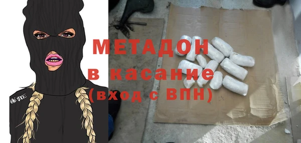 каннабис Сатка