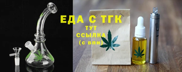 кокаин колумбия Балабаново