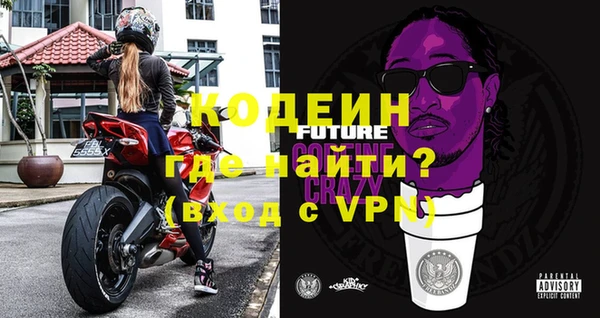 кокаин колумбия Балабаново