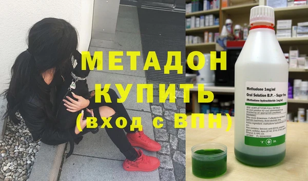 кокаин перу Аркадак