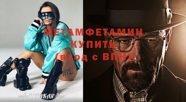 кокаин колумбия Балабаново