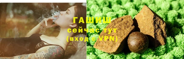 кокаин колумбия Балабаново