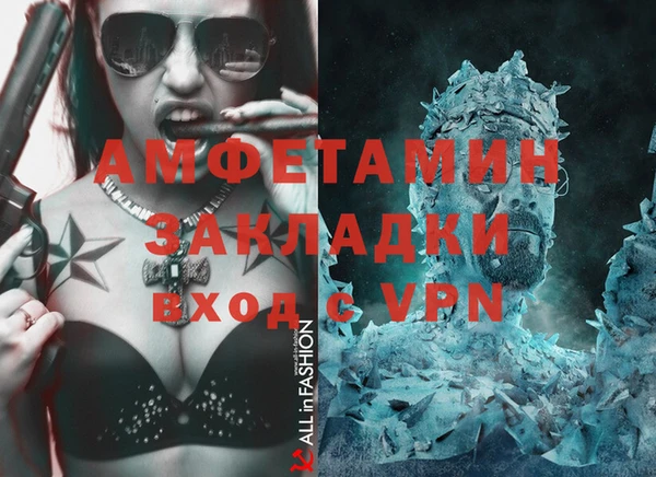 кокаин колумбия Балабаново