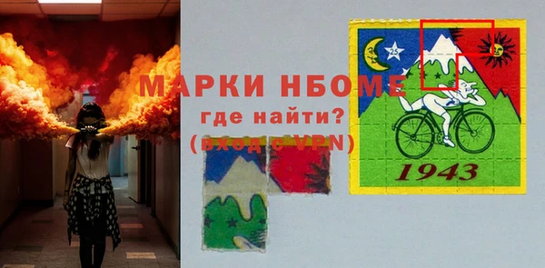 кокаин колумбия Балабаново