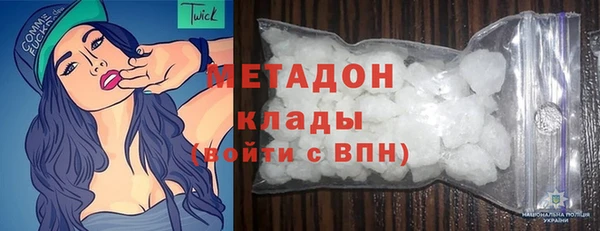 кокаин колумбия Балабаново