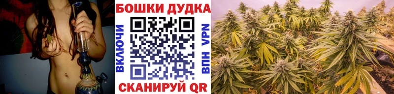 Каннабис семена  Лысково 